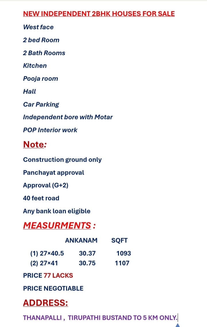 Additional Listing Image