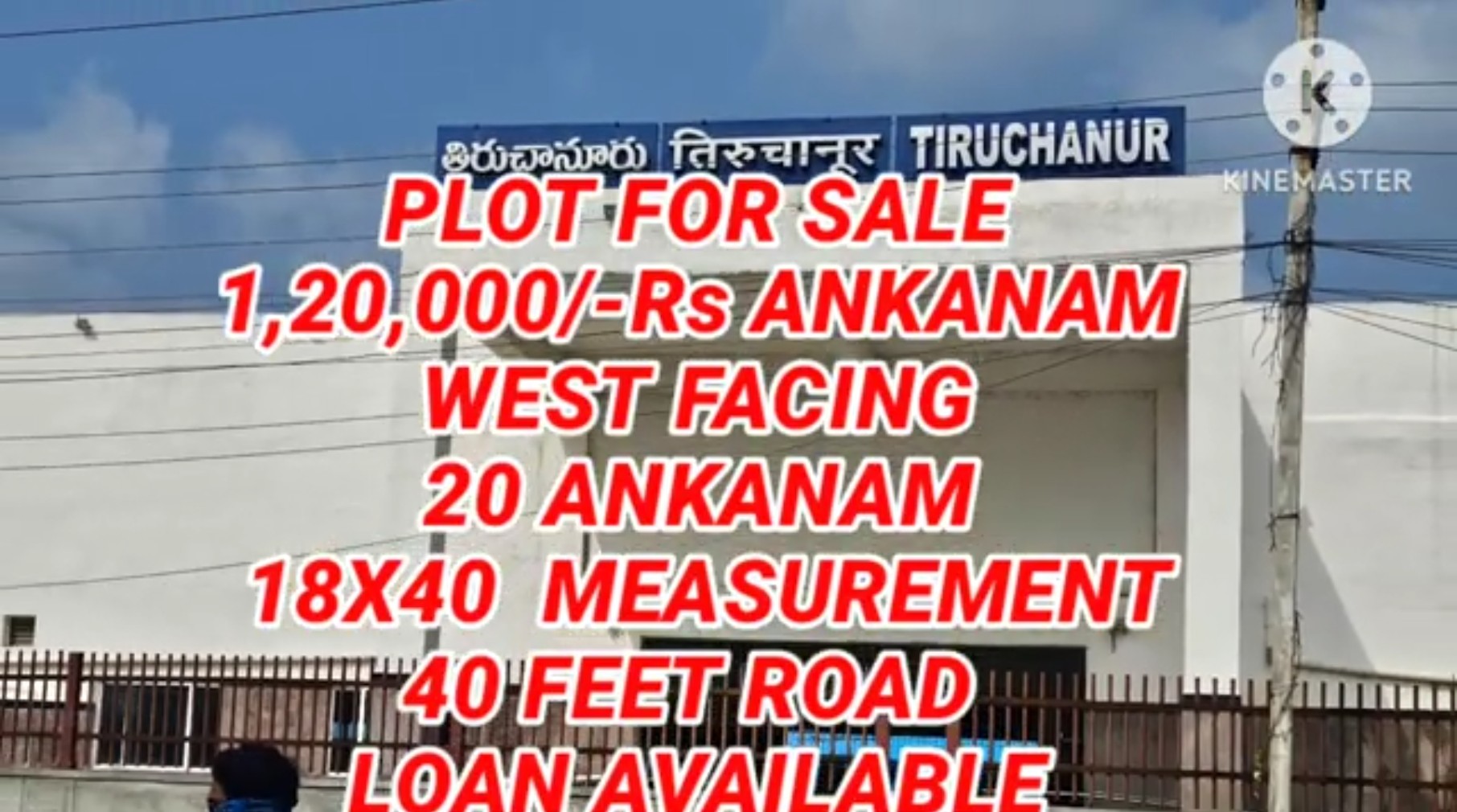 Additional Listing Image