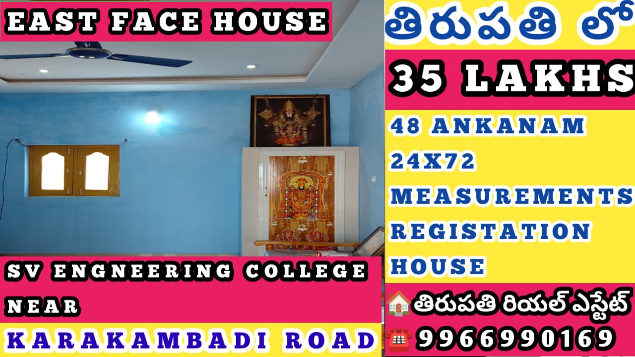 Additional Listing Image