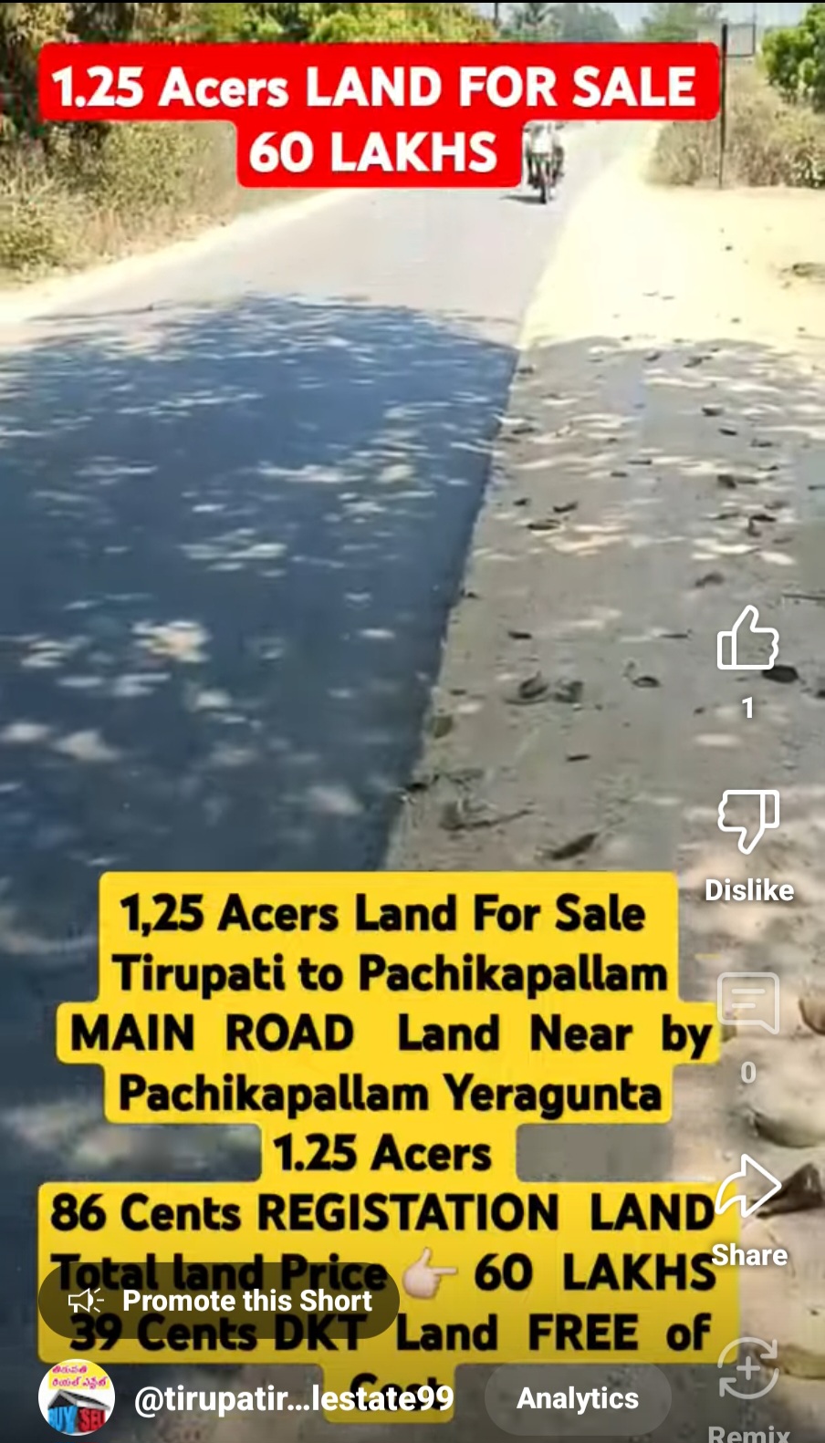 Additional Listing Image