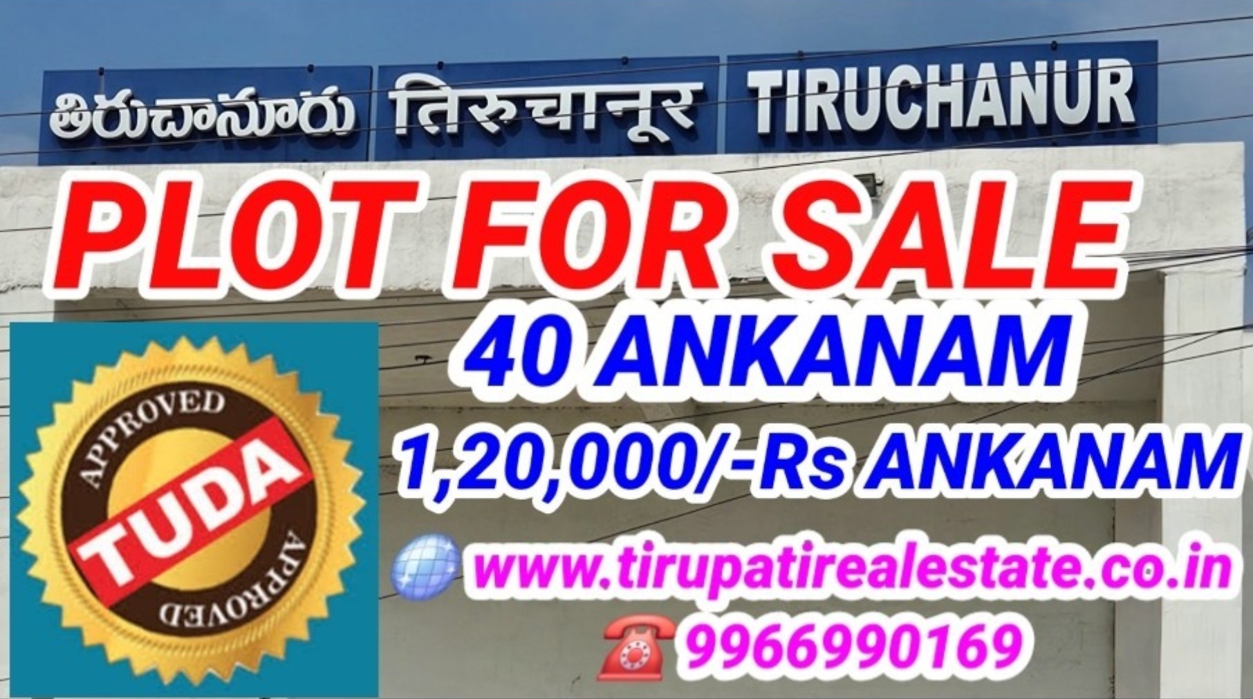 Additional Listing Image