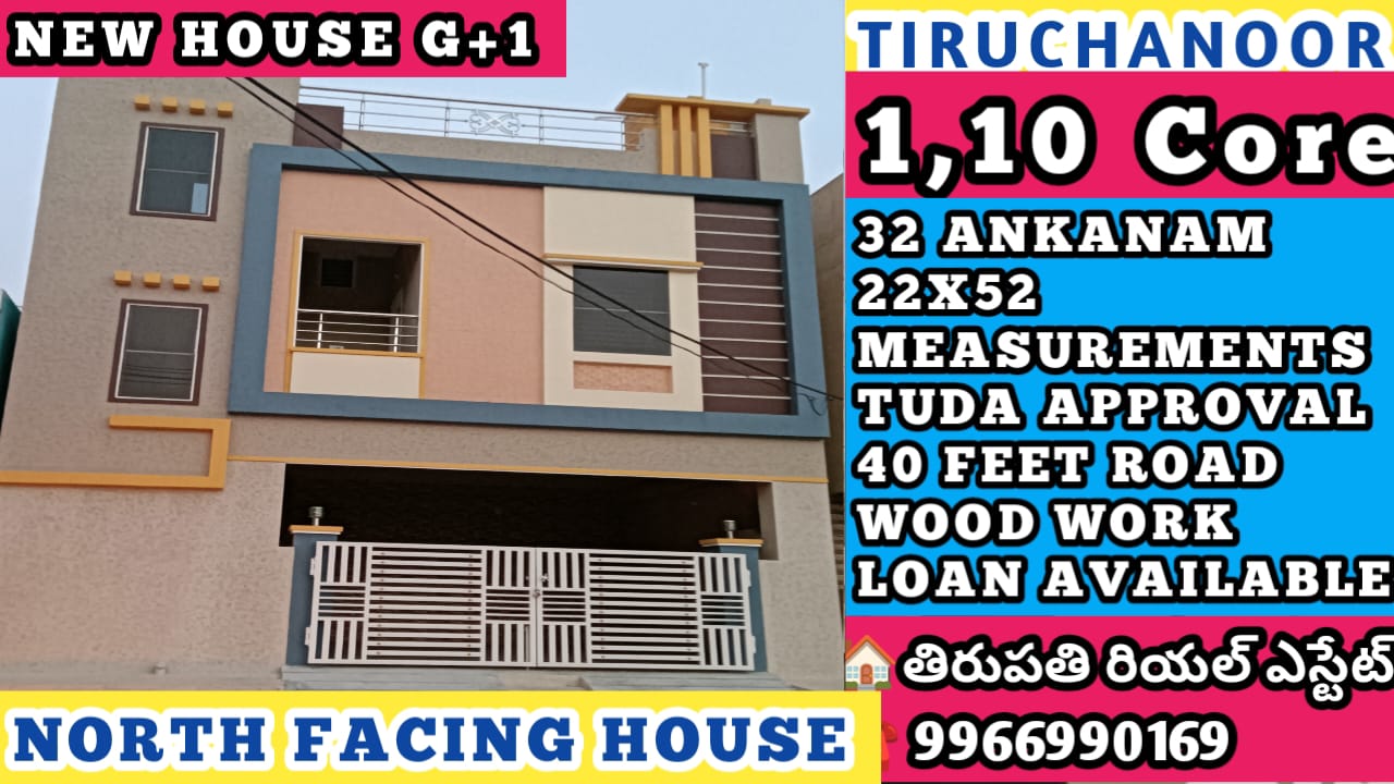 Additional Listing Image